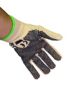 Grobstrick-Handschuhe mit PVC-Noppen